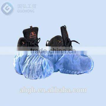 Disposable non woven non skid shoe cover,Indoor Disposable Non Woven Shoe Cover,medical non woven disposable shoe cover