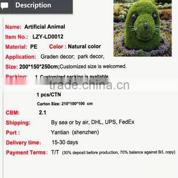 Artificial Plastic Hedge Topiary Grass Animal for Landscape photo-2