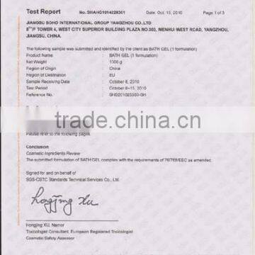 SGS-TEST REPORT FOR BODY GEL(1 FORMULATION)