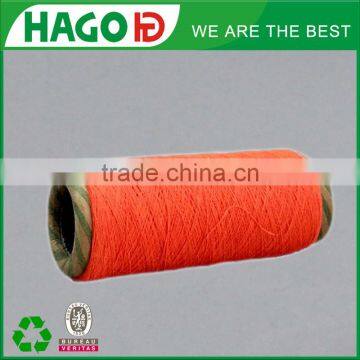 Terry Cloth Wholesale Cotton Yarn Seller photo-3