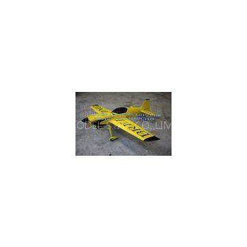 MXS-R 50cc Balsa-Wood RC Model Airplane Unmanned Radio Control Toys