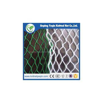 Golf?practice?netting