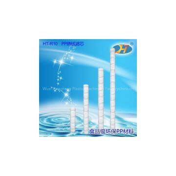 PP Yarn Filter Cartridge