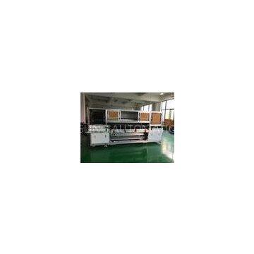 Cotton Direct Digital Fabric Printing Machine Roll To Roll Printing 1500 Kilos