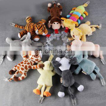9.5cm Pacifier Plush Toy With Different Animal Designs photo-5