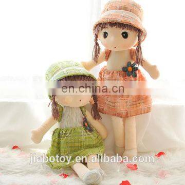 Custom design Doll woven fabric, with knit and crochet fabrics Princess baby doll Queen doll