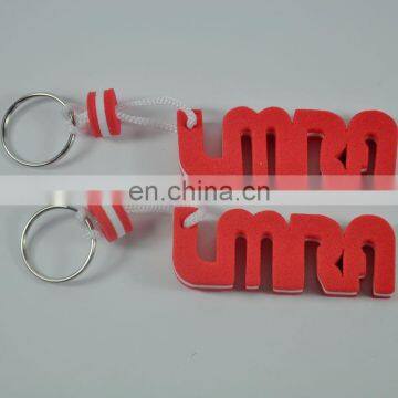 Eco-friendly promotion gifts EVA keychain,float keychains