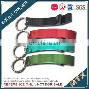 Aluminum Bottle Opener Key Ring photo-2