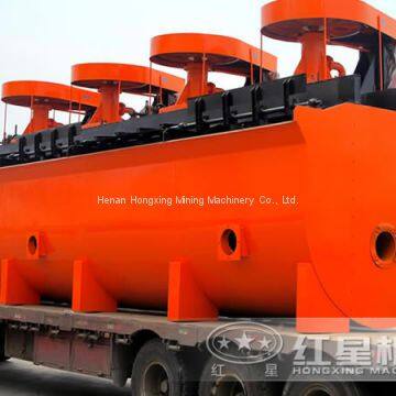Flotation Machine