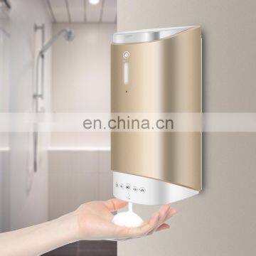 Touchless Automatic Foam Golden Soap Dispenser