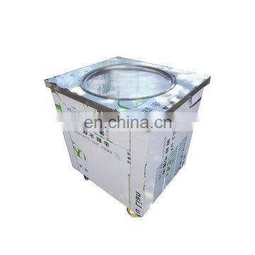 Cheap Price Fried Ice Cream Roll Machine Fried Rolling Ice Cream Machine