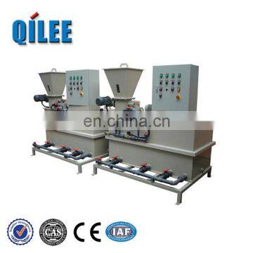 Automatic chemical pam powder dosing machine for polymer preparation