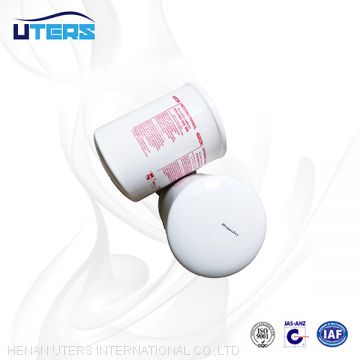 UTERS Replace PALL fluid filter element ACB244F2440