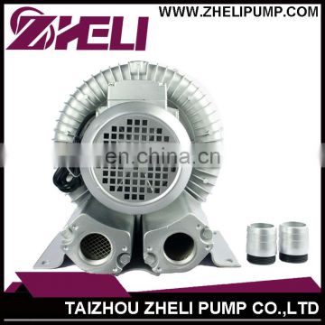 Air Blower Pump Fan For Pool/ Inflatable