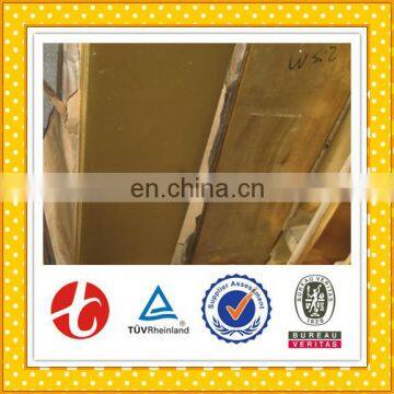 New Design High Quality for Industry ASTM B121 C34200 Brass Plate photo-2