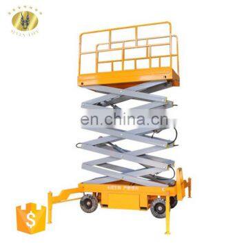 7LSJY SevenLift hydraulic mobile scissor lift for painting elevator drawing