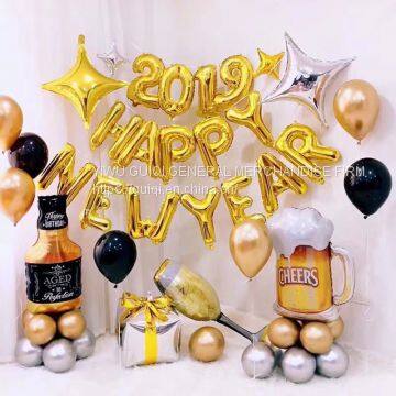 Birthday balloon set foil ballon party balloon decoration balloon mylar balloon advertising balloon