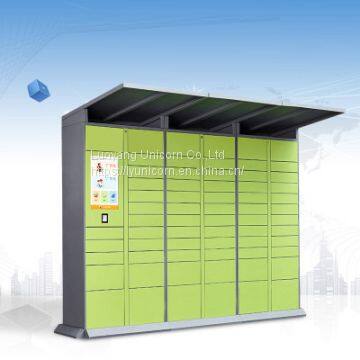 Intelligent Parcel Locker With Access Control System Board and Electronic Lock photo-5