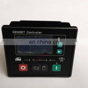 Control module GU611A