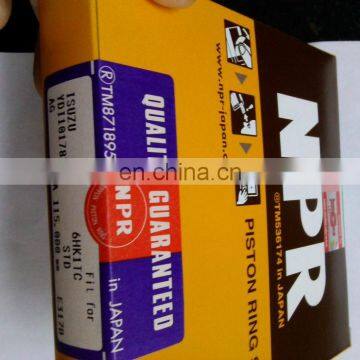 Engine Parts-- NPR Piston Ring for 6BD1/6BG1/DB58 YDD20008AA