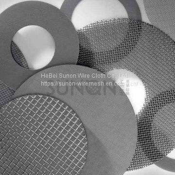 Single Extruder Screen Wire Mesh Fabric Single Extruder Screen Wholesale Extruder Screens Supplier And Wholesaler photo-5