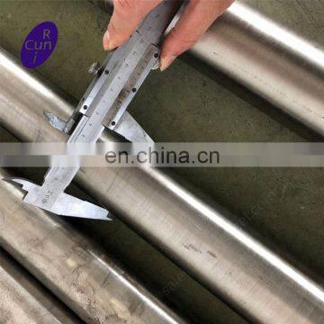Nitronic 60 Round Bar UNS S21800 Round Bar