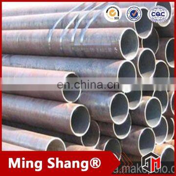 Factory Direct Sale ASTM 1045 Seamless Carbon Steel Pipe