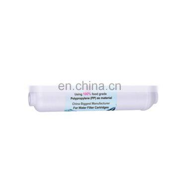 Family Use Inline Water Filter Cartridge