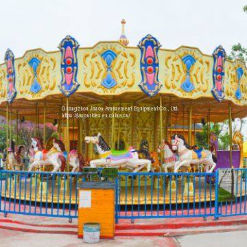 Luxury Carousel Ride photo-3