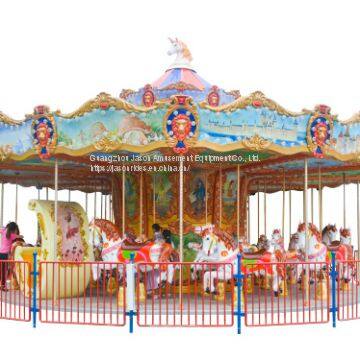 Carnival Carousel