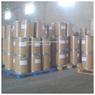 Tm2O3 for Medical X-ray Machines High Purity 99.9%-99.999% Chemicals Raw Material photo-4