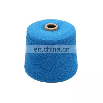 Wholesale cashmere  blended yarn lana para tejer cotton merino wool  cotton yarn