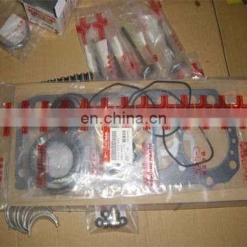 Diesel engine 4TNE84 sump gasket liquid 977770-01212