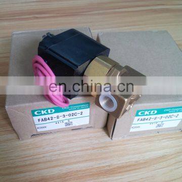 CKD Water Solenoid Valve FAB42-8-3-02C-2 photo-4