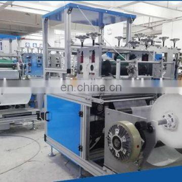 HAS DETAILS VIDEO Medical PP Fabric Non Woven Cover Shoes Making Machine Price photo-4