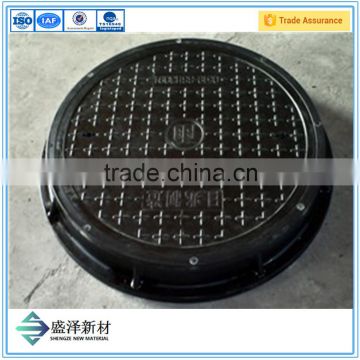 FRP Fiberglass/SMC Manhole Cover /Illuminated Manhole Cover