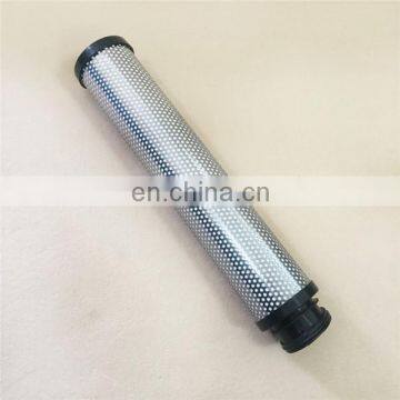Equivalent to Air Compressor Air Filter Cartridge HFII-20 Replacement Precision Air Filter Element