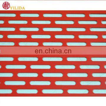 Perforated Metal Mesh for Indoor Decoration (factory)