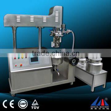 high shear dispersing emulsifier homogenizer mixer