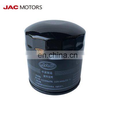 OEM genuin high quality ENGINE OIL FILTER For JAC trucks/cars engine