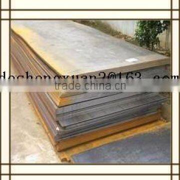 Thin Steel Sheet Mild photo-4