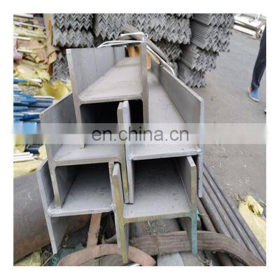 Good Quality Structure Used 304 stainless steel h beam for building materials