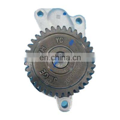 Original excellent quality for land wind X8 oil pump accessories OEM 1011100RAA-PT