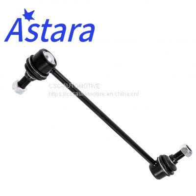 Astara OE 48820-28050 Части подвески