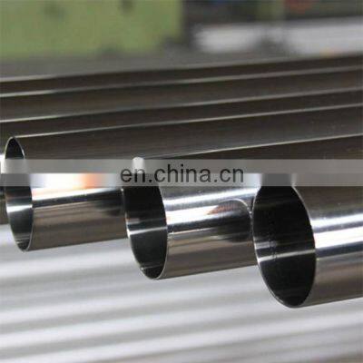 gold color stainless steel pipe for handrail balustrade