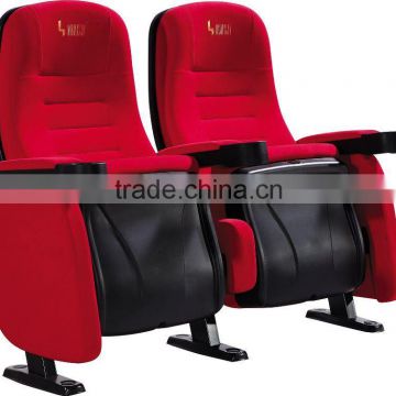 rocking 3D cinema chair HJ95B