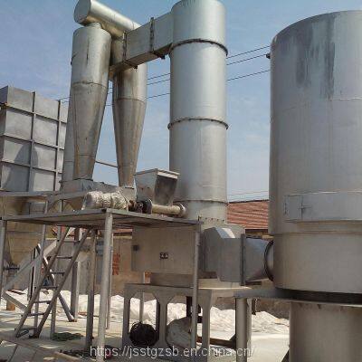 Titanium Hydroxide Spin Flash Drying Equipment Antimony Trioxide Spin Flash Drying Equipment Indigo Pigment Drying Equipment