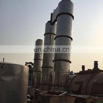Hot Sale XSG/XZG High Efficiency Airflow Type Spin Flash Dryer for Mud Treatment Agent/mud Condi photo-5