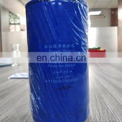 SDLG Wheel Loader Parts 4110000589001 612600081334 Fuel Filter WD615 Excavator Diesel Filter For SD-LG LG936 L956 L955 photo-2