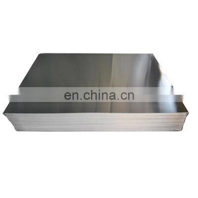 Manufacture China 2000 3000 4000 6000 5000 series aluminum plate sheet